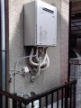 給湯器取替工事　大阪府八尾市　RUF-E2405SAW-13A-set