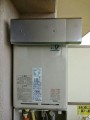給湯器取替工事(塩入) 神奈川県厚木市 RUJ-V2401W-A-set