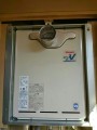 給湯器取替工事(塩入）　神奈川県横浜市都筑区　RUF-A2003SAT-A-set