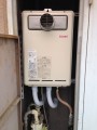 給湯器取替工事 東京都墨田区 GQ-1639WS