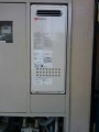 給湯器取替工事(塩入) 神奈川県横浜市磯子区 00001