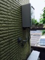 給湯器取替工事　埼玉県さいたま市緑区　RUF-A2400SAW-Aset13A