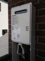 給湯器取替工事　東京都大田区　GQ-2039WS-set