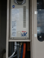 給湯器取替工事(笹原) 東京都調布市 RUF-VS1615SAT-set