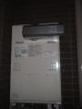 給湯器取替工事 神奈川県川崎市中原区 00001