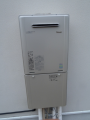 給湯器取替工事　神奈川県横浜市青葉区　RUF-E2405SAW-13A-set