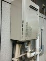 給湯器取替工事　愛知県日進市　RUF-E2405SAW-13A