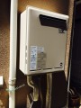 給湯器取替工事　埼玉県新座市　RUF-A2003SAW-A-13A