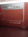 ビルトイン食洗機取替工事 東京都大田区 RKW-403C-SV-sale