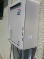 給湯器取替工事 東京都葛飾区 RUF-A1610AW-A-set13A