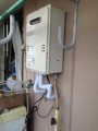給湯器/給水配管取替費 東京都墨田区 GQ-1639WS