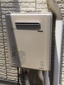 給湯器取替工事 京都府亀岡市 XCH1101RWS-sale