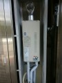 給湯器取替工事(塩入) 神奈川県平塚市 01