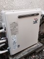 給湯器取替工事 神奈川県横浜市緑区 RUF-A1610SAG-A-set