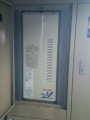 給湯器取替工事・排気筒脱着費 東京都北区 RUF-VS2005SAU-set