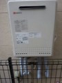 給湯器取替工事(狭所作業含む) 神奈川県横浜市港北区 GT-2050SAWX-2BL-set