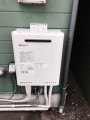 給湯器取替工事　神奈川県横浜市旭区　GT-2450SAWX-2BL-set