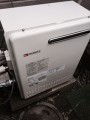 給湯器・循環アダプタ・ガス配管、湯水配管取替工事　東京都大田区　GT-2050SARX-2BL-set