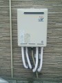 給湯器取替工事　東京都葛飾区　RUF-A2400SAW-Aset13A