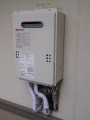 給湯器取替・キッチン水栓工事　東京都目黒区　GQ-1639WS-set
