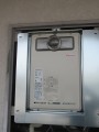 給湯器・ガス配管取替工事 京都府京都市左京区 RUX-A1610T-E-set
