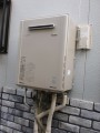 給湯器取替・ドレン排水延長接続工事　大阪府交野市　RUF-E2405SAW-13A