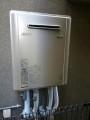 給湯器取替工事(塩入残工事)　東京都大田区　RUF-E2405SAW-13A