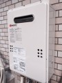 給湯器・ガス配管取替工事　東京都荒川区　GQ-1639WS