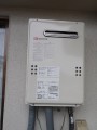 給湯器取替工事 福岡県北九州市八幡西区 GQ-2039WS-set