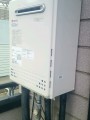 給湯器取替工事　東京都北区　GT-C2052AWX-2-set13A