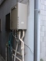 給湯器取替工事 大阪府摂津市 RUF-E2008SAW-set-13A