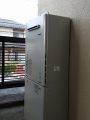 給湯器取替工事(笹原) 東京都八王子市 RUF-E2405SAW-13A-set