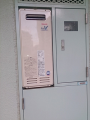 給湯器取替工事 東京都台東区 RUX-VS1616W-E-set