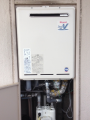 給湯器取替工事 愛知県豊橋市 RUF-A1610SAW-Aset13A