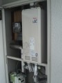 給湯器取替工事 栃木県宇都宮市 RUX-VS1616U-E