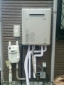 給湯器取替工事　東京都足立区　RUF-E2405SAW-13A