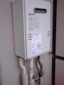 給湯器取替工事 大阪府大阪市西成区 GQ-1639WS-set