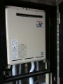 給湯器取替工事 (塩入) 神奈川県座間市 RUF-A2400SAW-Aset13A