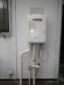給湯器取替工事　愛知県名古屋市天白区　GQ-1639WS-set