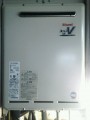 給湯器取替工事 東京都江戸川区 RUF-A2003SAW-Aset13A