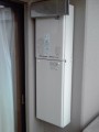 給湯器交換:風呂アダプター交換 大阪府大阪市大正区 RUJ-V1611W-A