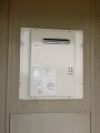 給湯器取替工事 大阪府大阪市住之江区 GQ-2039WS-set