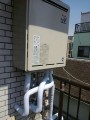 給湯器取替工事(塩入) 東京都新宿区 RUF-A1610SAW-A-set