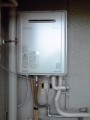 給湯器取替工事 大阪府東大阪市 RUF-E1615SAW