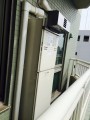給湯器取替工事 東京都大田区 GTH-C2449AWD-BL-set