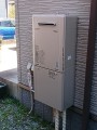 給湯器取替工事　宮城県仙台市泉区　RUF-E2405SAW-13A-set