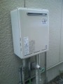 給湯器取替工事 静岡県静岡市葵区 RUF-A1610SAW-AsetLPG