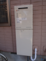 給湯器取替工事 東京都町田市 GT-2450SAWX-2-set13A