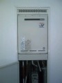 給湯器取替工事 静岡県伊豆の国市 RUF-A1610SAW-AsetLPG