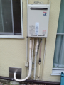 給湯器取替工事 埼玉県所沢市 RUJ-V2401W-A